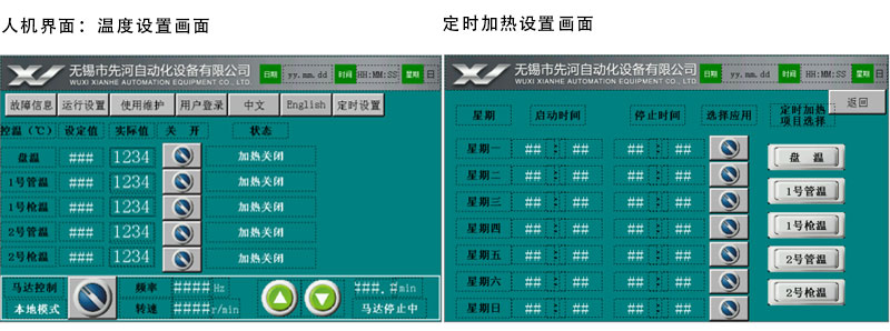 未标题-1.jpg